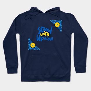 Make Peace Not War Pray For Ukraine. Visit my store:Atom139 Hoodie